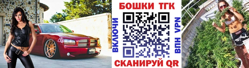 Хочу наркоту Демидов Бошки Шишки  A PVP  Гашиш 