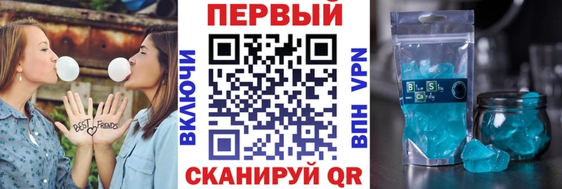 Amphetamine 97% Демидов