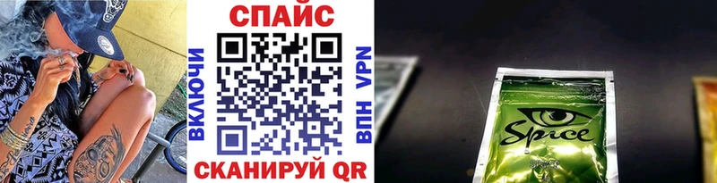 БУТИРАТ GHB  наркота  Демидов 