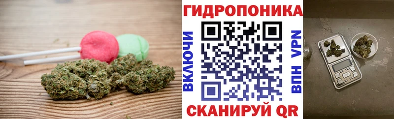 даркнет сайт  Демидов  Еда ТГК марихуана 