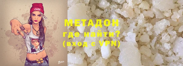 прущие крисы Инта