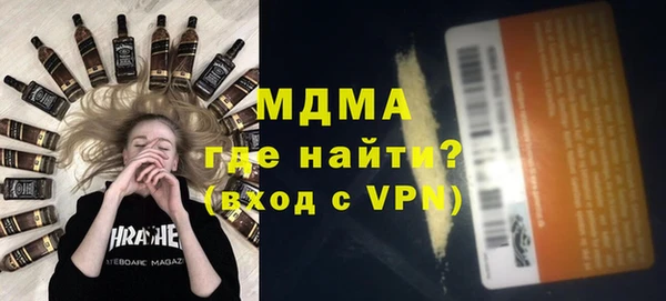 соль ск Иннополис
