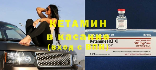 соль ск Иннополис