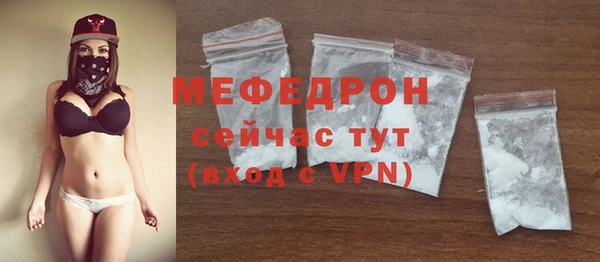 соль ск Иннополис