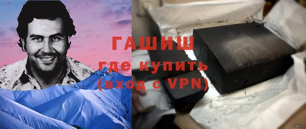 соль ск Иннополис