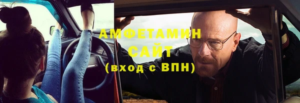 прущие крисы Инта