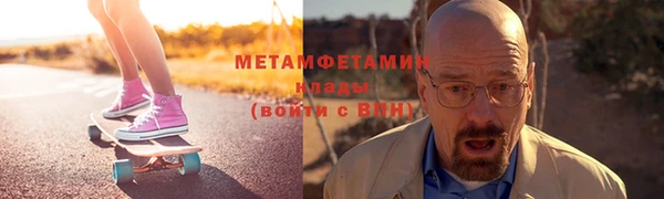 марки lsd Магас