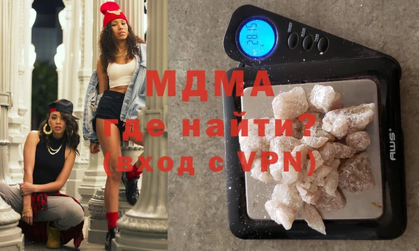 прущие крисы Инта