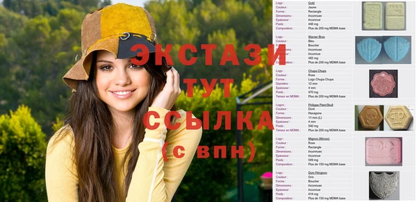 соль ск Иннополис