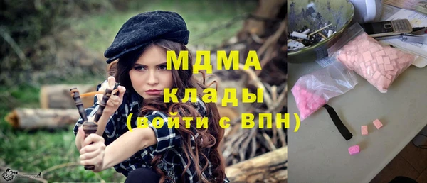 соль ск Иннополис