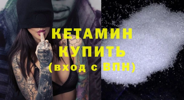 соль ск Иннополис