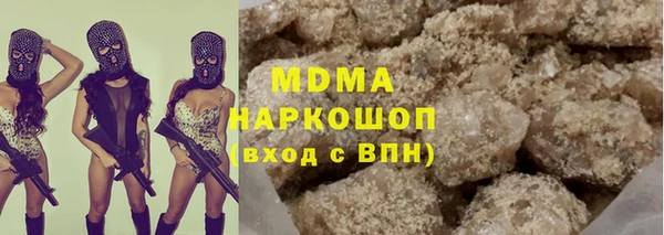 соль ск Иннополис
