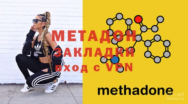 соль ск Иннополис
