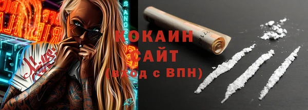 соль ск Иннополис