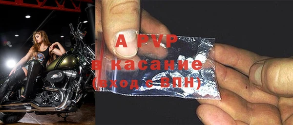 соль ск Иннополис