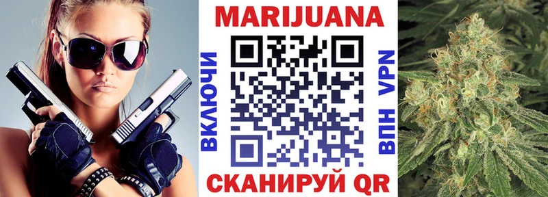 Шишки марихуана OG Kush  цена наркотик  Демидов 